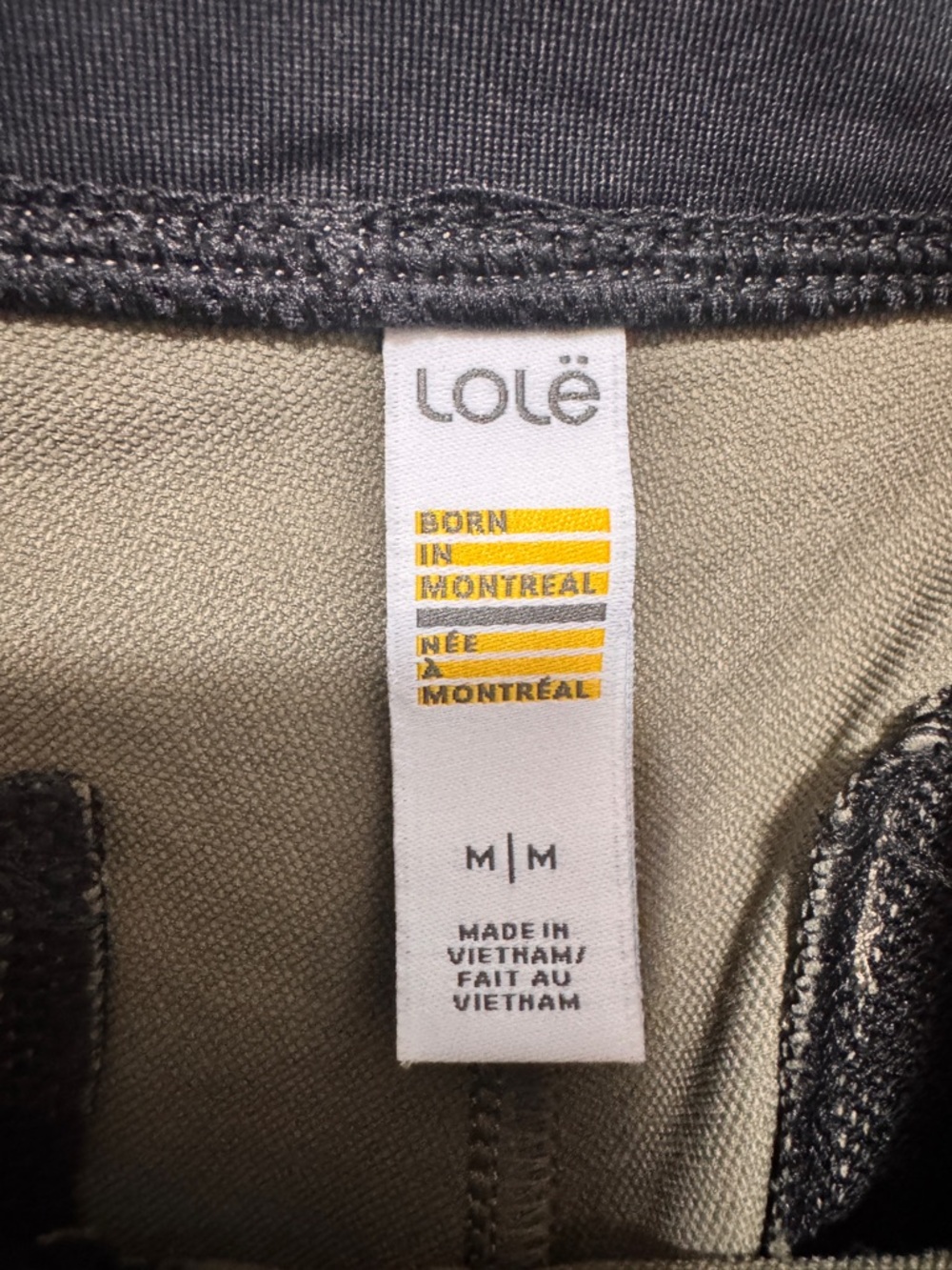 Lole Romina Pants Khaki - Picture 6 of 12